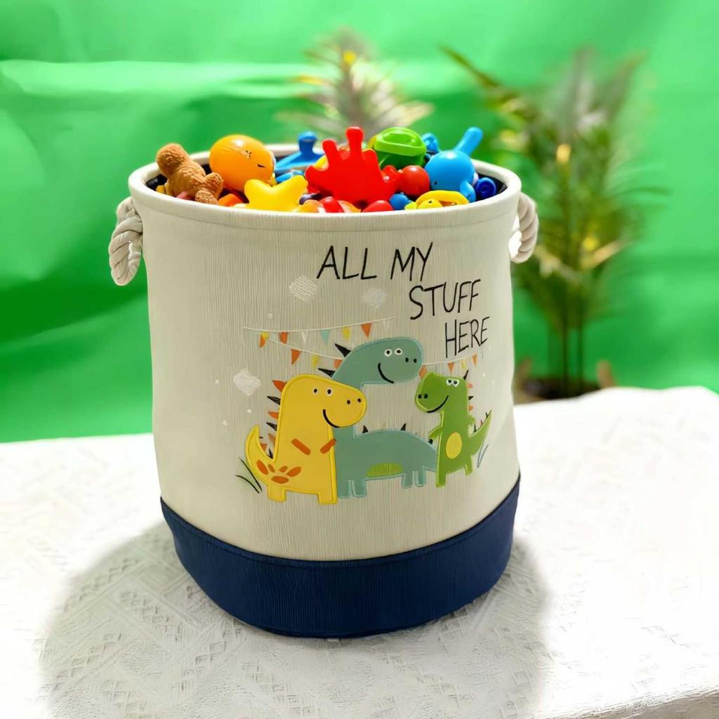 Cartoon Embroidered Fabric Toy Organizer & Laundry Basket