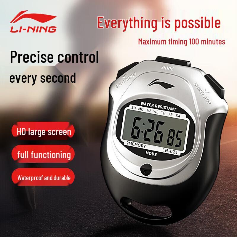 Li-Ning Electronic Stopwatch for Sports  Training