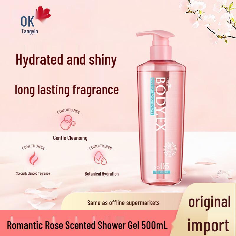 Tangyin Romantic Rose Fragrance Body Wash 500mL