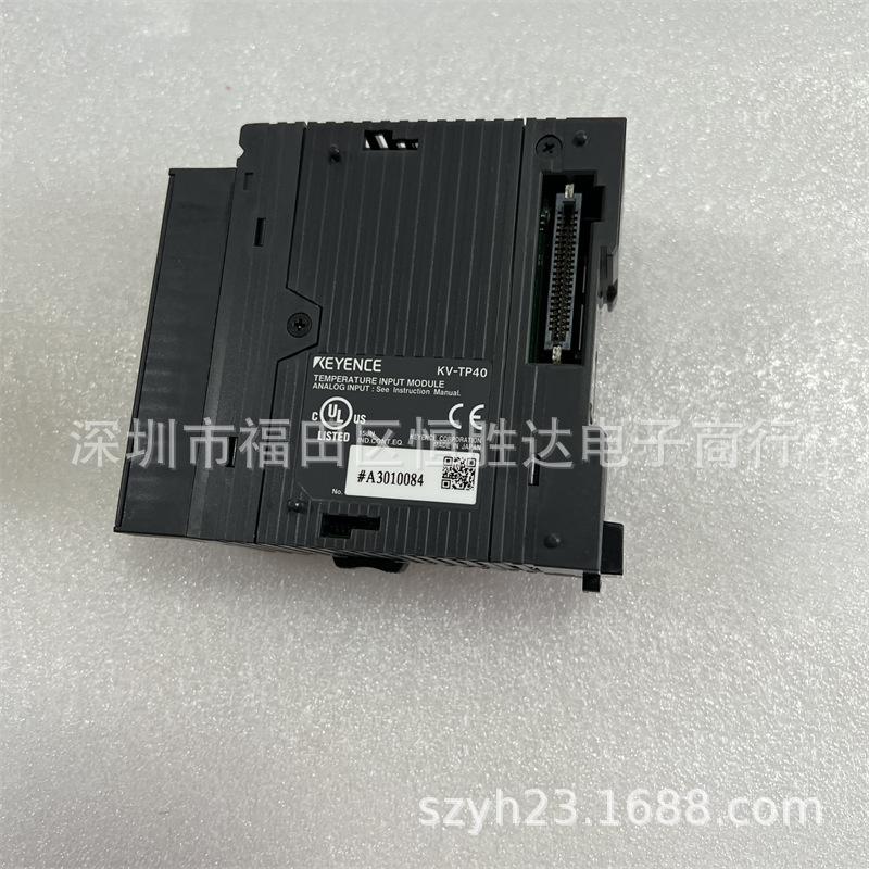 KV-Series Programmable Controllers: DA40V, SAD04, SDA04, TF40, TP40 - In Stock