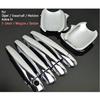 For Opel Holden Vauxhall Astra H Luxurious Chrome Door Handle 5-Door 3-Door Wagon Car Covers Accessories Stickers Car Styling
