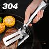 304 Stainless Steel Fried Fish Clip Multi-Functional Fried Shovel Steak Clip Household Kitchen Spatula Pancake Artifact Food Clip