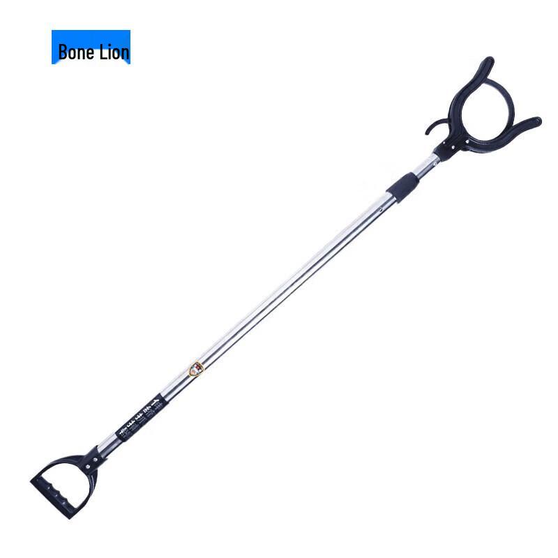 Bone Lion Telescopic Security Catcher with Lock