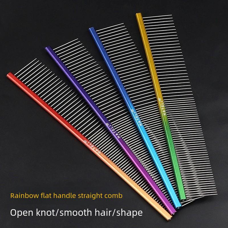 High Quality Fancy Dog Comb Long Thick Hair Fur Removal Brush Pet Colorful Aluminum Handle Light Trimmer Dog Grooming Comb