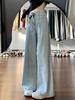 Women's High-Waisted Light Blue Straight-Leg Jeans - Summer Loose Wide-Leg Floor-Length Pants for Plus Size.