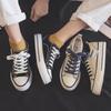 Platform canvas shoes women's height-increasing white shoes spring and autumn new versatile autumn student low-top shoes spring