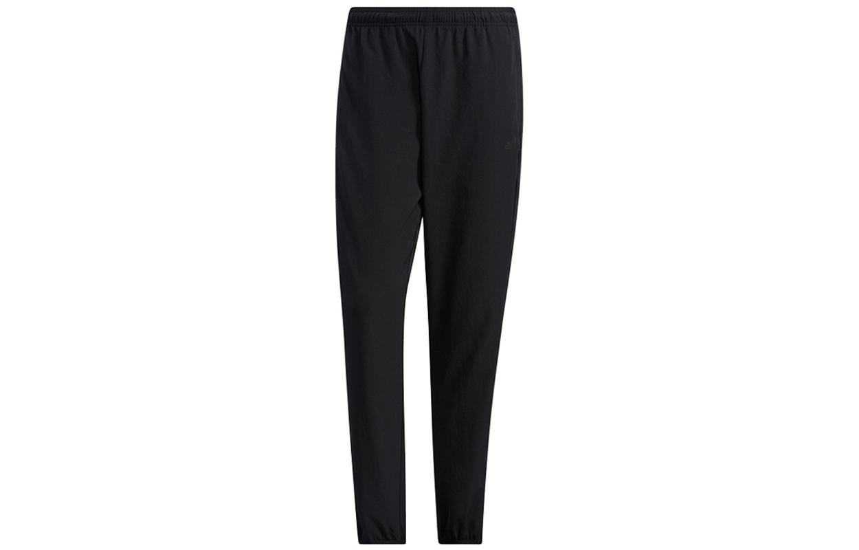 Adidas Quick Dry Knitted Sweatpants Men s GN0833 S