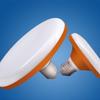 Gongyue 70W E27 LED UFO Bulb
