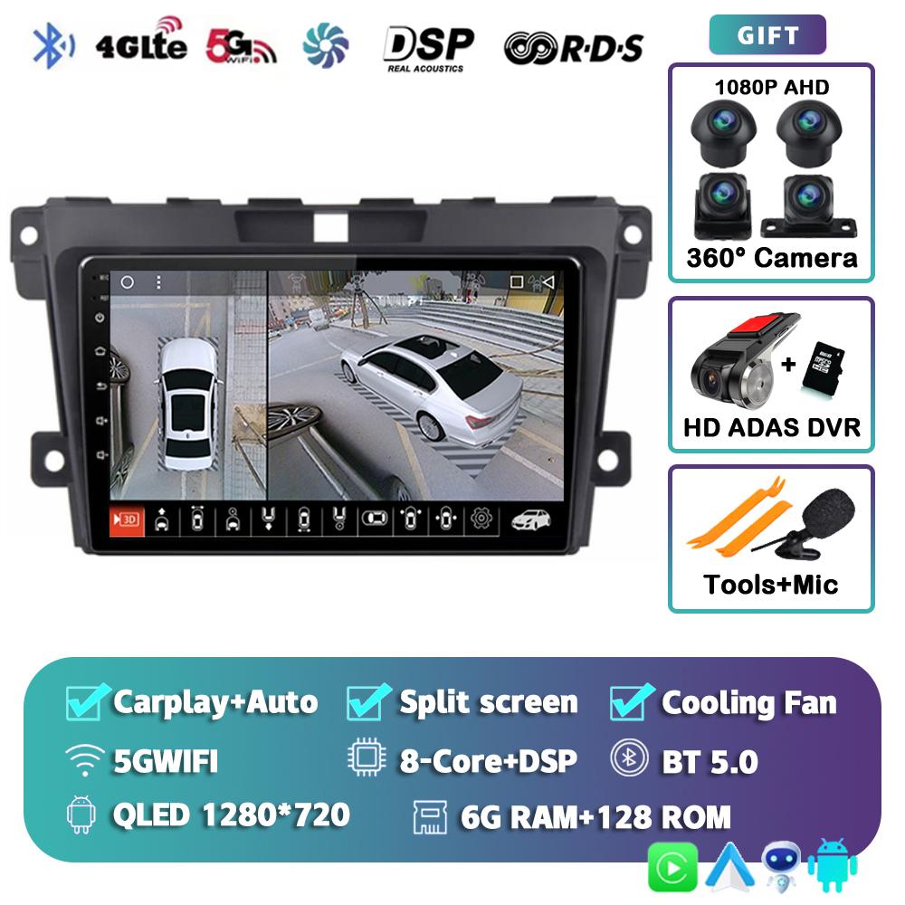 Android 14 Carplay Auto Car Radio For 2007 2008 2009 2010 2011 2012 2013 2014 MAZDA CX-7 CX 7 Multimedia Player Video Stereo DSP