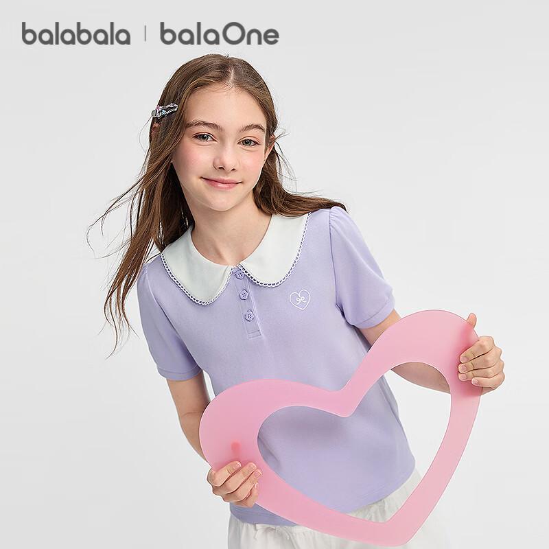 Balabala Girls' 2026 Summer Doll Collar Short Sleeve T-Shirt