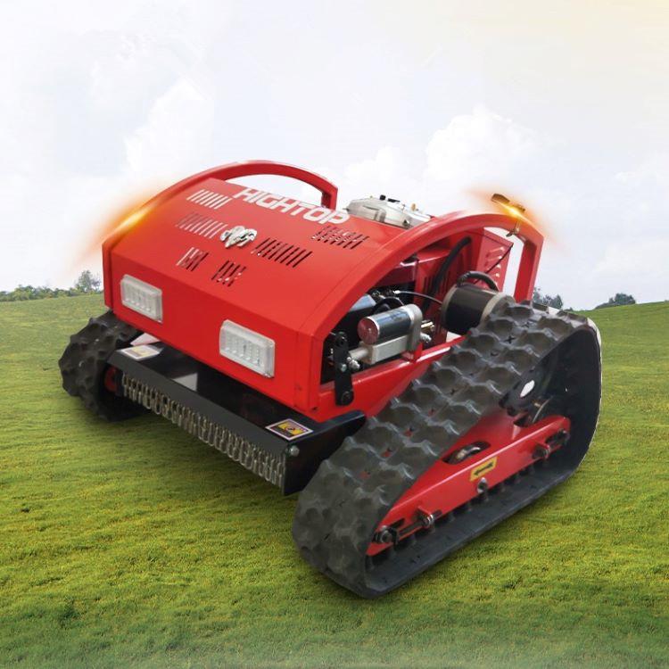 Remote Control Crawler Slope Mower: Four-Stroke Lawn Trimming & Weeding Machine
