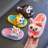 Cool Summer Non-Slip Soft Sole Slippers for Kids: Indoor & Bath Styles for Boys, Girls, and Parent-Child Sizes