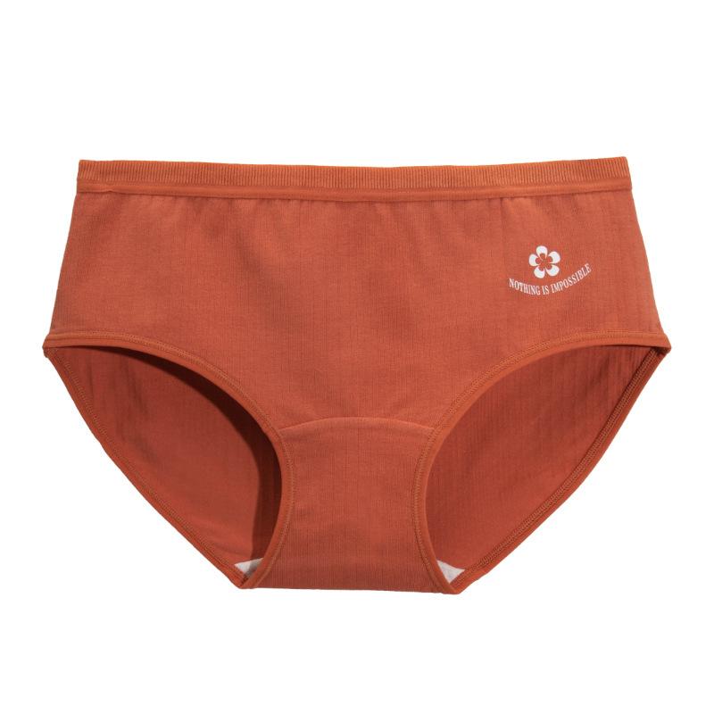 Women's Underwear with Comfortable Mid-Rise Waist, Antibacterial Crotch, Butt-Lifting Design, Pure Cotton Triangle Underwear for Young Girls