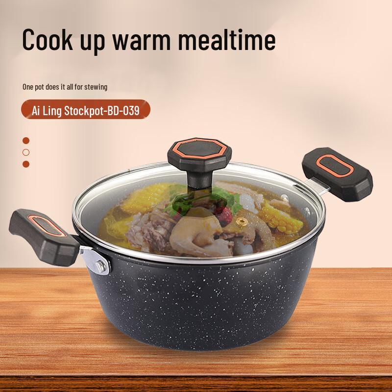 Balde Ailing BD-039 Iron Soup Pot