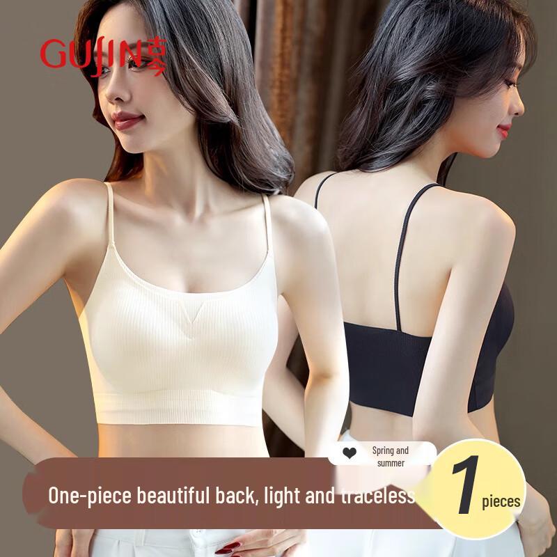 GUJIN Women s Padded Backless Bralette Tank Top XL