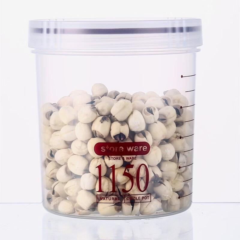 Ruhan Rotating Kitchen Food Storage Jar