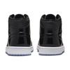 Air Jordan 1 Mid Se 'Space Jam' DV1308-004
