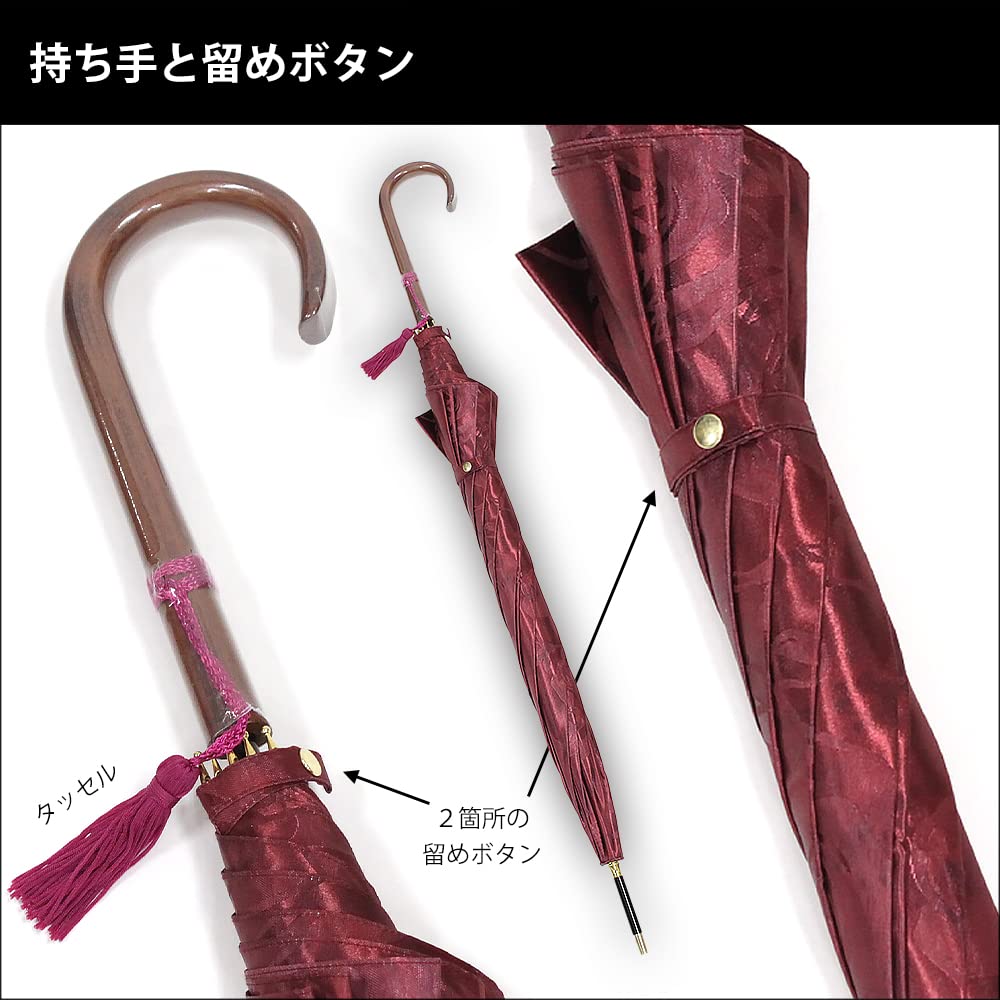 Floral Pattern Rain Rose Pattern Wine Floral Automatic 8 Umbrella, Umbrella, Jacquard, Red, Watercolor-style Print, Opening, 60cm, Ribs, Retro,