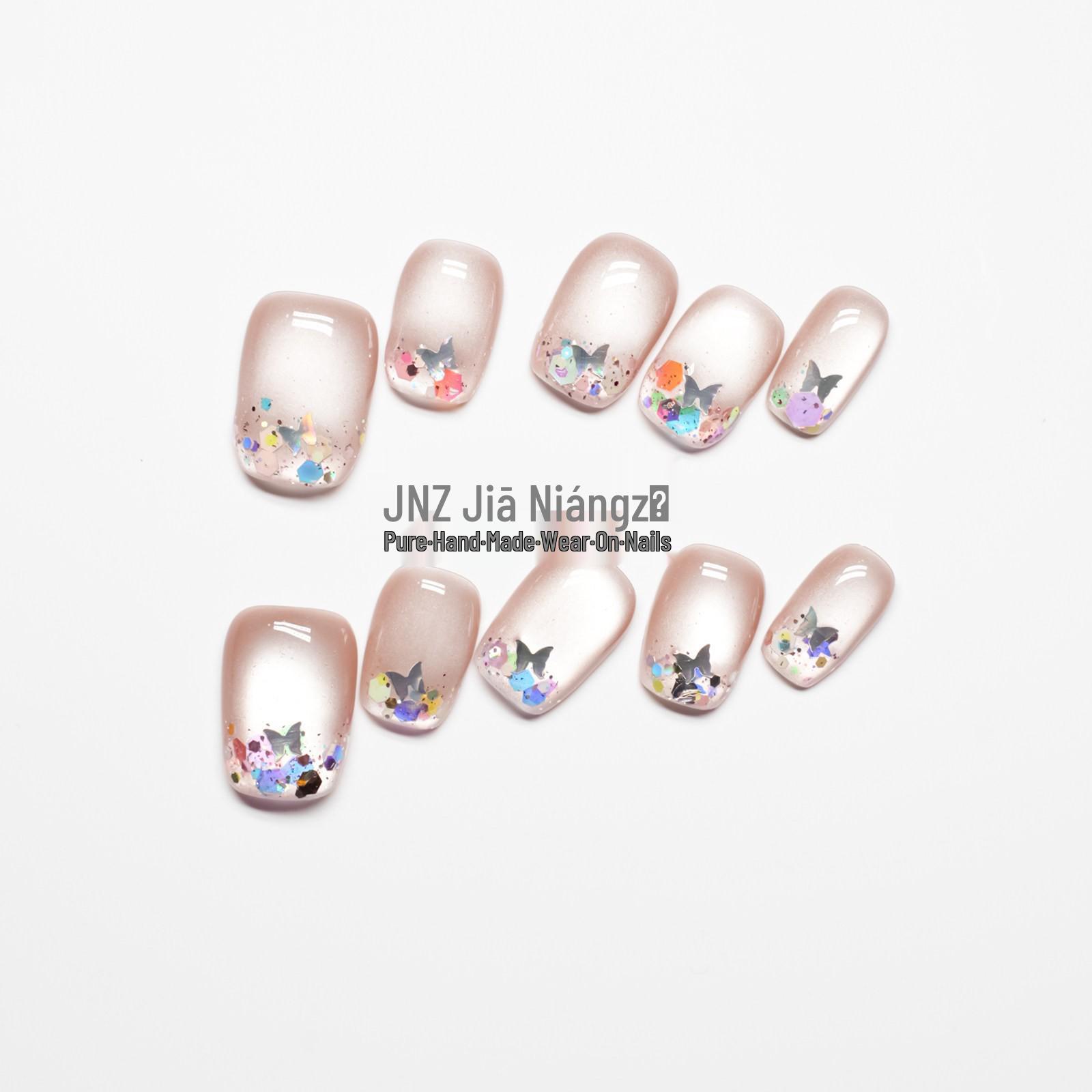Exquisite Nude Pink Cat Eye Butterfly Glitter Short Nails 10 pieces XS (includes toolkit)