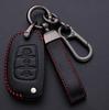 Leather Car Key Case Bag For ix25 ix35 i10 i30 Solaris Tucson Sonata Santa Fe Sport Mistra Elantra Creta Verna 2015-2018
