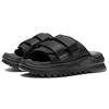 New LiNing CF Tracing Rubber Sole Quiet Slide Slippers Women's Black AGAS012-2