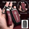 2019-2025 Toyota Corolla Key Cover for Elite 1.2T, 1.5L, and 1.8L Models