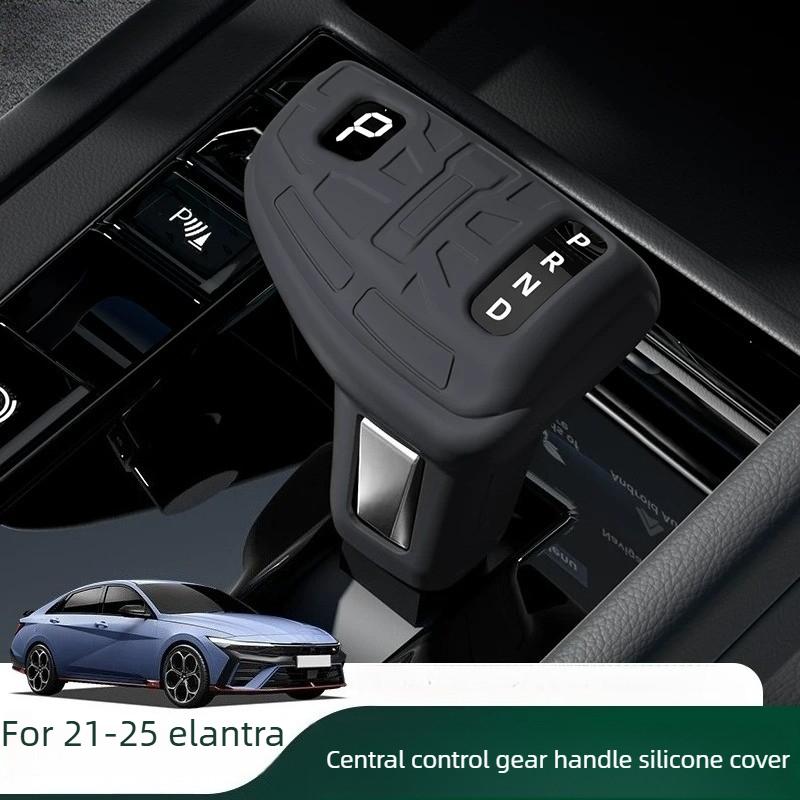 Automatische Schalthebelabdeckung Speziell für 2021-2025 Hyundai Elantra, Zubehör zur Innenraummodifikation für Autos