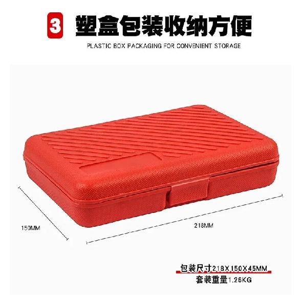 10pcs Practical Bearing Puller Motorcycle Bearing Removal Tool Puller with Box Motorcycle Internal Bearing Puller Kits