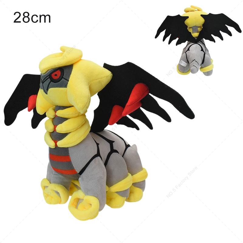 27cm Legendary Monster Plush Toy Groudon Kyogre Rayquaza Stuffed Doll Soft Pillow For Kids Halloween Birthday Gift