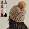 Women's Lovely Drop-shaped Point Knit Hat