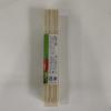 Yanagi Products Bamboo Skewers, 15cm, 75 Skewers In a Poly Container, for Yakitori, Vegetables, and Grilled Skewers, B-022