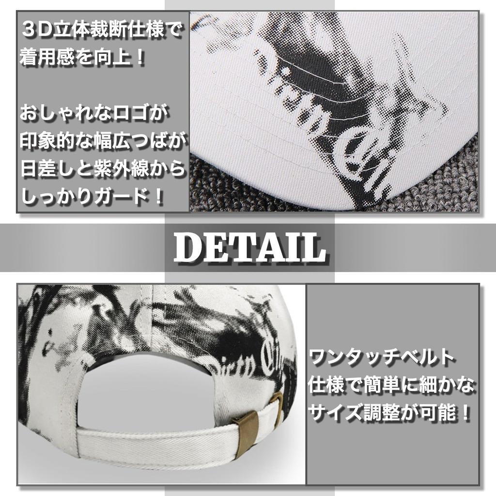 ONE LIMITATION Simple English Black and White Hat for Men and CP009 Letters, Design, Two-Color Cap, Women, (01 White)