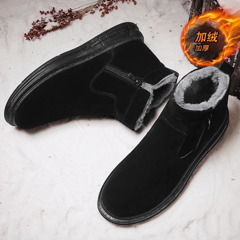 

Winter short snow boots thick-soled side zipper velvet thermal casual cotton shoes non-slip sole heightening board shoes short boots 44 чорний