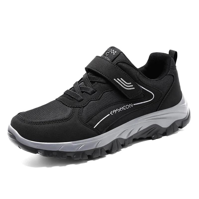 Primavera autunno antiscivolo scarpe da ginnastica Unisex scarpe da passeggio resistenti all'usura Alpinismo viaggi Comode scarpe da uomo donna