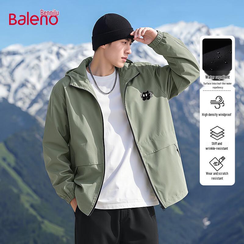 Baleno Men's American Style Windproof Jacket