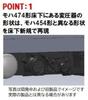 TOMIX N Gauge JR 475 Series Hokuriku Main Line Blue Set 98547 Railway Model Train