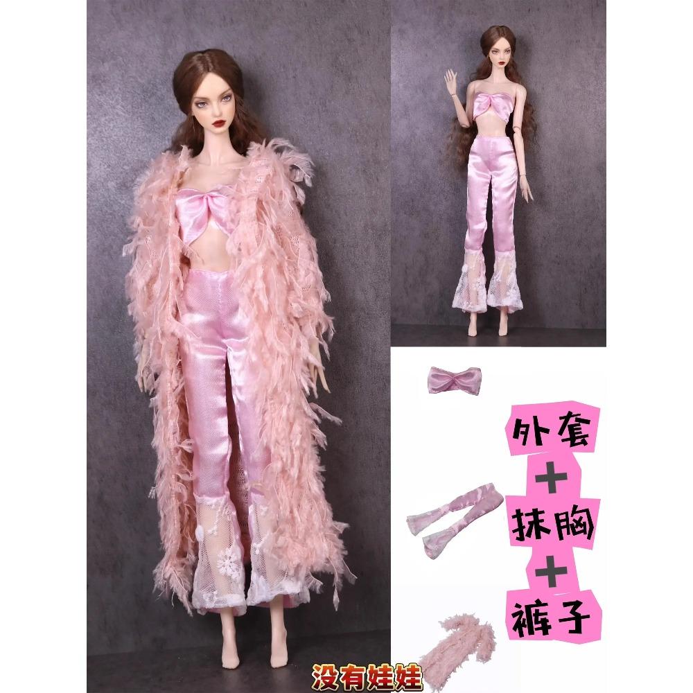 Set di abbigliamento per bambola 1/6 / Nuovo cappotto maglione a maniche lunghe calzini scarpe / accessori per bambola per bambola 30cm xinyi Fr ST blythe BB doll