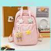 Nylon School Backpack For Kids With Solid Color And Letter Print Design For School Use