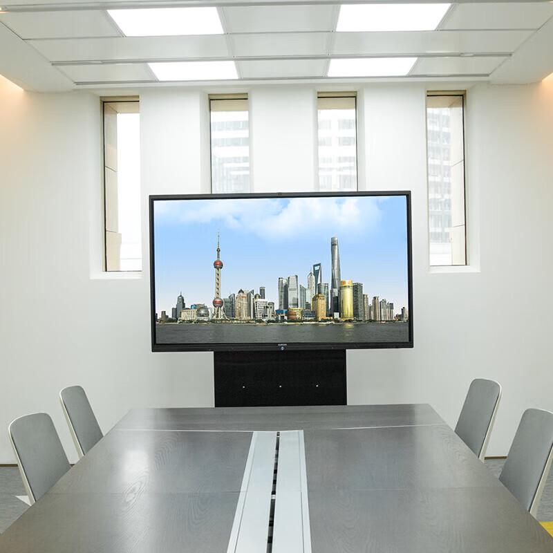 Aurora ST26 Suporte Móvel de 65 polegadas para Painel Plano de Conferência Inteligente (Versão CN)