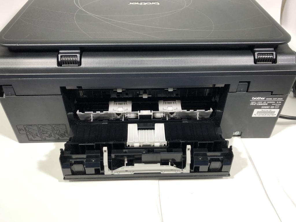 BROTHER A4 Inkjet Multifunction Device PRIVIO BASIC DCP-J552N