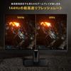 Monitor para juegos ASUS TUF Gaming VG259Q pulgadas Full HD IPS 144Hz 1ms HDMI x 2 puertos DP ELMB 24.5 Adaptive-sync