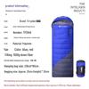 Tri-polar TP2940 -30°C Winter Camping Sleeping Bag
