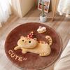 3D Fluffy Cartoon Round Carpet - Thickened, Non-Slip, Easy-to-Clean Imitation Cashmere Rug for Bedroom & Living Room