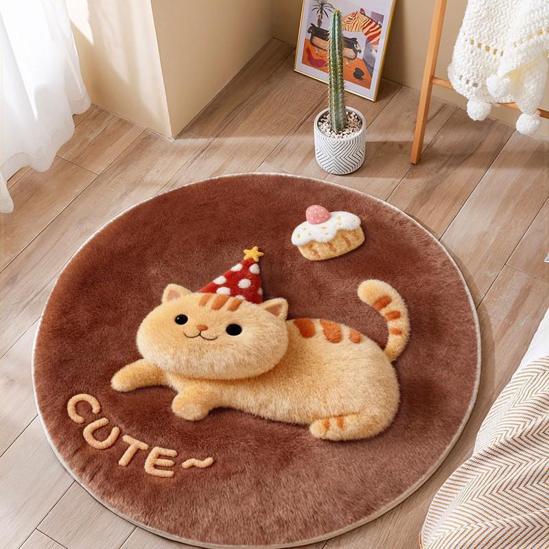 3D Fluffy Cartoon Round Carpet - Thickened, Non-Slip, Easy-to-Clean Imitation Cashmere Rug for Bedroom & Living Room