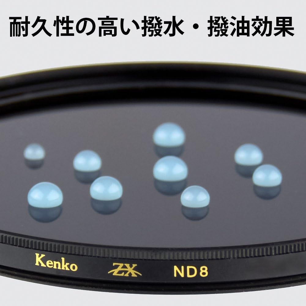 KENKO ZX ND8 72mm ND Filter for Light Intensity Adjustment, 3-Stop Reduction, Water-Repellent/Oil-Repellent Coating, Floating Frame System, 727249