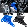 For Tenere 700 MT07 MT-07 Tenere700 Rally T7 2025 Motorcycle Accessories Clutch Protection Cover Clutch Cable Protector Guard