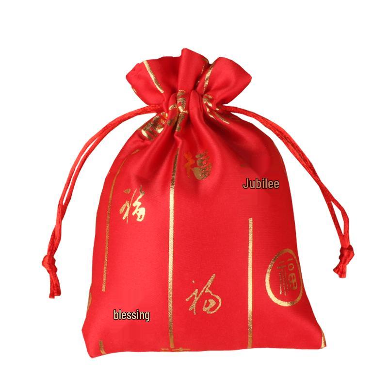 Brocade Neujahrs Glückstasche: Satin-Kordelzug-Geschenktasche