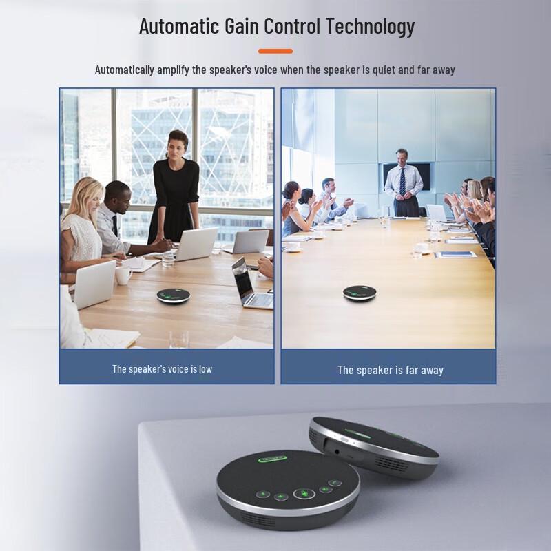 Tengwei USB Video Conference Omnidirectional Microphone (CN version)