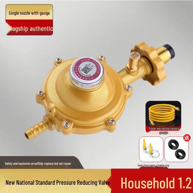 1.2 Large Flow LPG Pressure Reducing Valve for Low Pressure Gas Stove with Self-Closing Feature