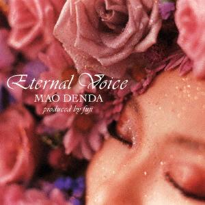 CD MAO DENDA Eternal Voice UMCK4009 Kitty MME 2000 Japan Japanese PopRock Used